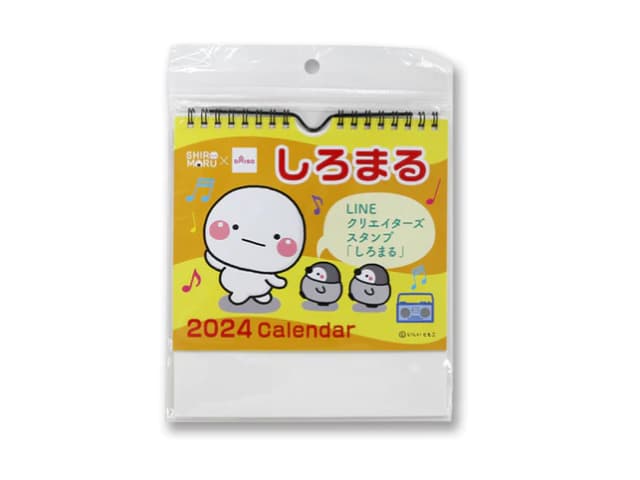 ２０２４年卓上カレンダー（しろまる）
